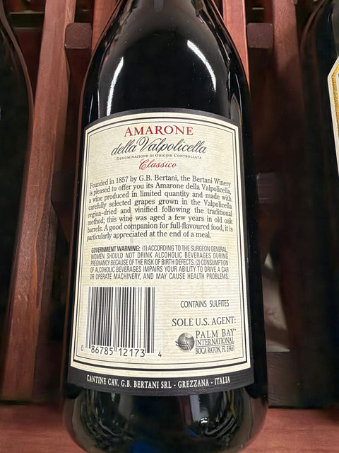 Bertani Amarone della Valpolicella Classico 2008 750mL