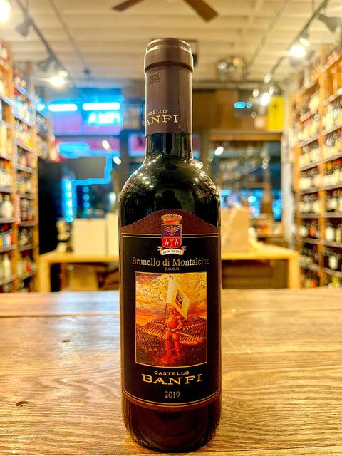 Banfi Brunello di Montalcino 375ml small slender black bottle with high shoulders and image of man holding a flag