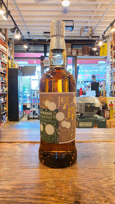 Akkeshi Distillery Peated Japanese Whisky 2023 700mL - Arthur Cantina Wine & Liquor