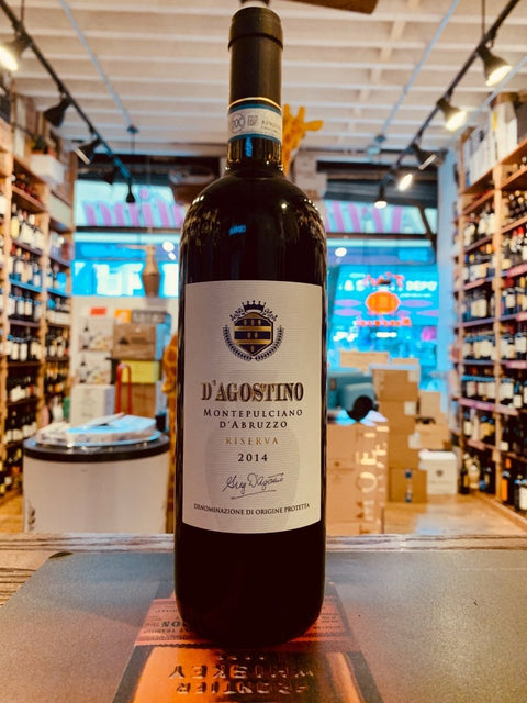 D'Agostino Montepulciano Riserva 750mL - Arthur Cantina Wine & Liquor