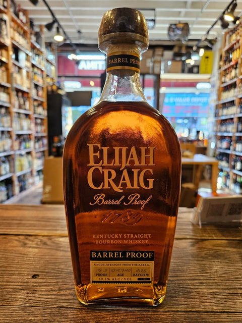 Elijah Craig Bourbon Barrel Proof 10YR Batch A125 750mL - Arthur Cantina Wine & Liquor
