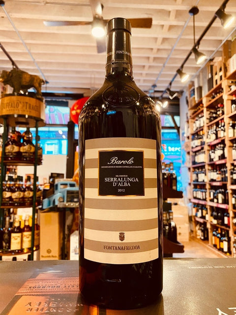 Fontanafredda Barolo Serralunga 2014 1.5L - Arthur Cantina Wine & Liquor
