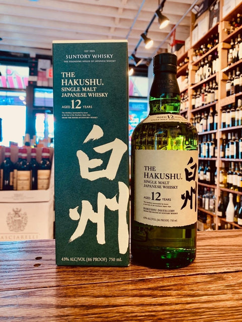 Hakushu Single Malt 12 750mL - Arthur Cantina Wine & Liquor