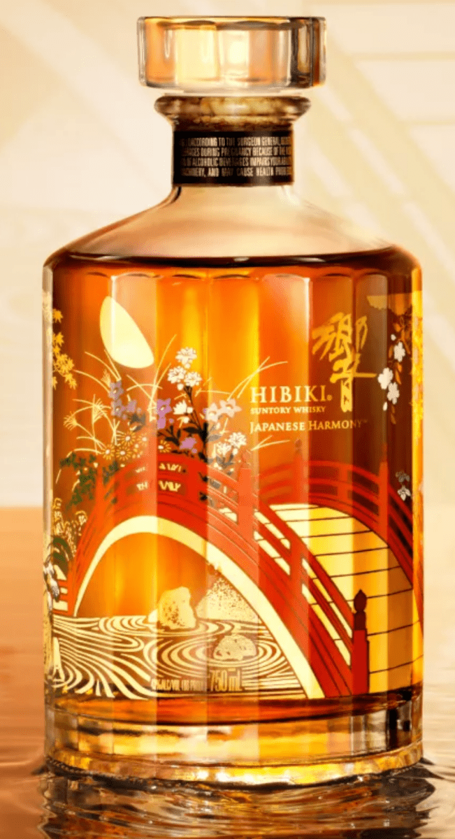 hibiki-whiskey-harmony-100th-