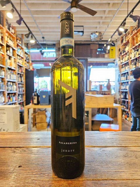 Janare Falanghina 750mL - Arthur Cantina Wine & Liquor