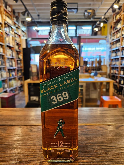 Johnnie Walker Black Label Squid Games Limited Edition 750mL - Arthur Cantina Wine & Liquor
