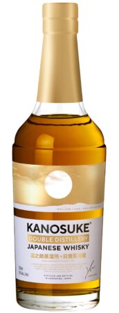 Kanosuke Blended Japanese Whisky, 'Double Distillery' - Arthur Cantina Wine & Liquor