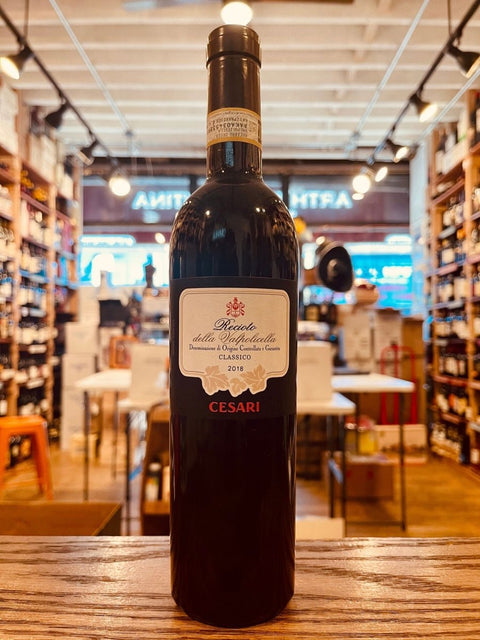 Recioto Classico della Valpolicella 500mL 2018 - Arthur Cantina Wine & Liquor