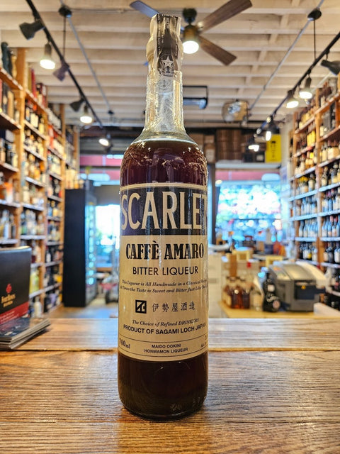 Scarlet Caffe Japanese Amaro 700mL - Arthur Cantina Wine & Liquor