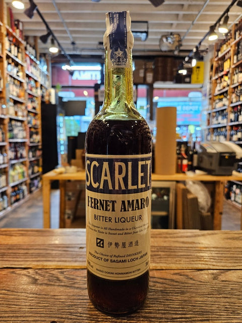 Scarlet Fernet Amaro 700mL - Arthur Cantina Wine & Liquor