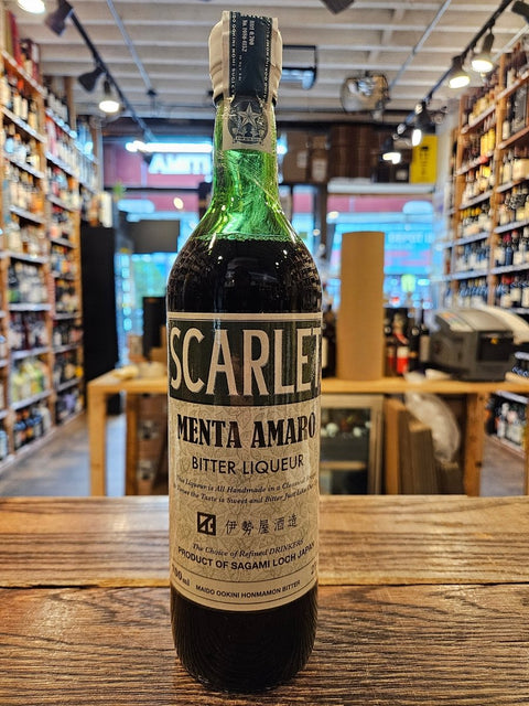 Scarlet Menta Amaro 700mL - Arthur Cantina Wine & Liquor