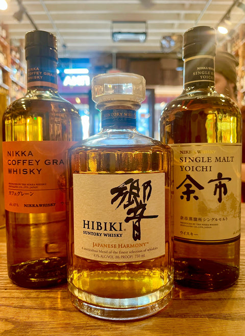 Japanese Whiskey - Arthur Cantina Wine & Liquor