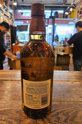 Yamazaki Whisky Single Malt Distillers Reserve 750mL brown colored clear glass bottle with a beige label and brown top