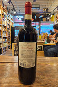 San Lorenzo Chianti Superiore 2023 750mL a dark glass wine bottle with a white label and red top
