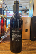 Palermo Cabernet Sauvignon 2022 750mL a dark glass wine bottle with a black label and black top.