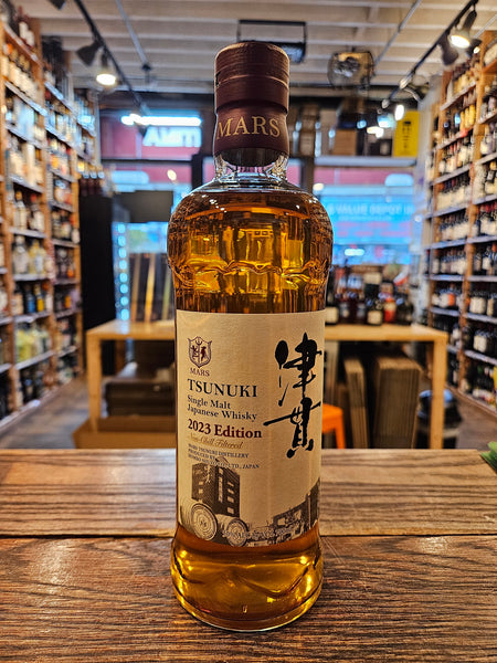 Tsunuki Single Malt Japanese Whisky 2023 700mL – Arthur Cantina