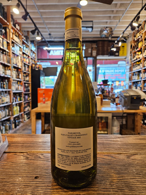 Wine bottle with a blurred store interior in the background