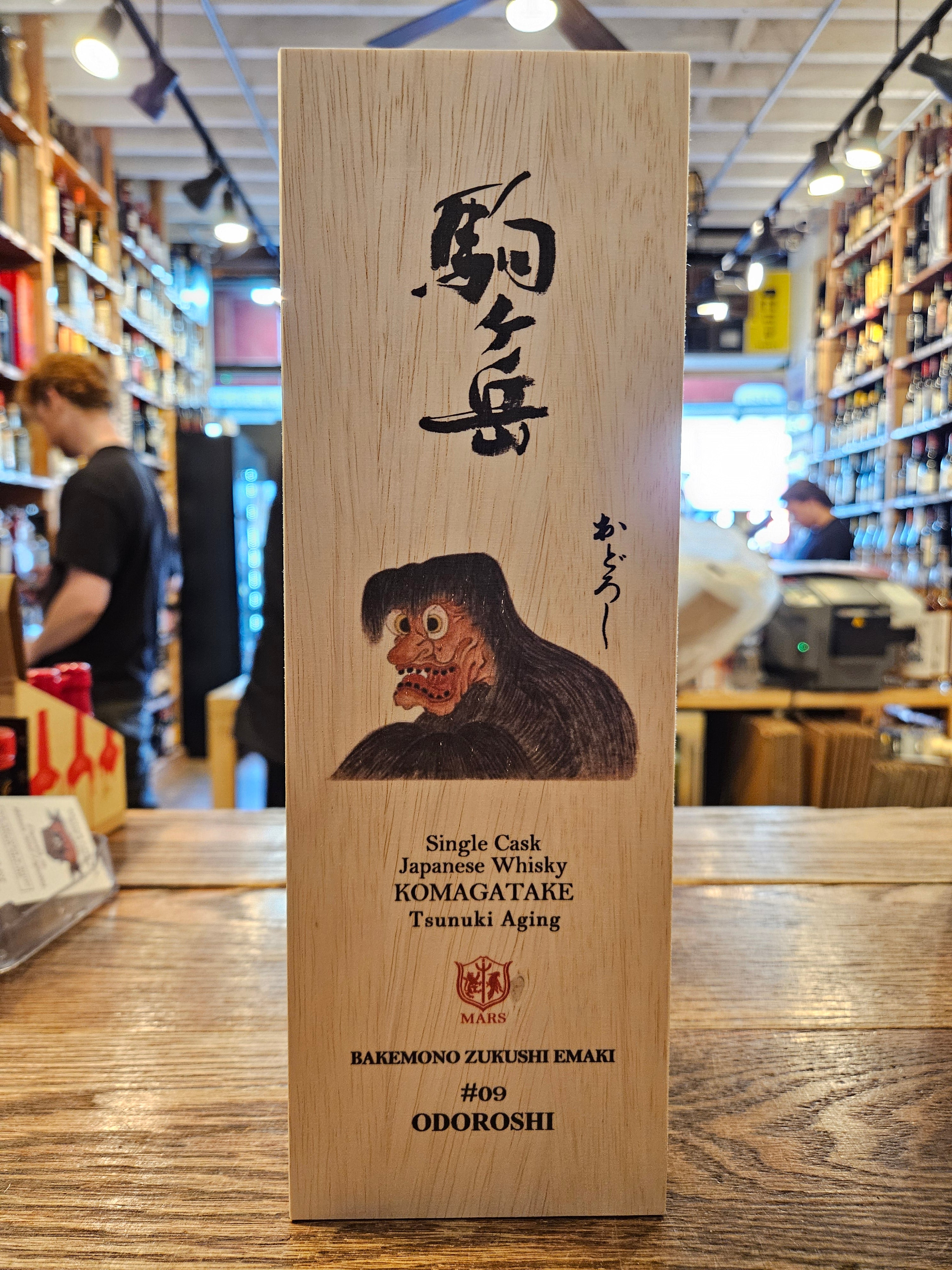 Mars Whisky Single Cask 'KOMAGATAKE BAKEMONO #09 - Odoroshi