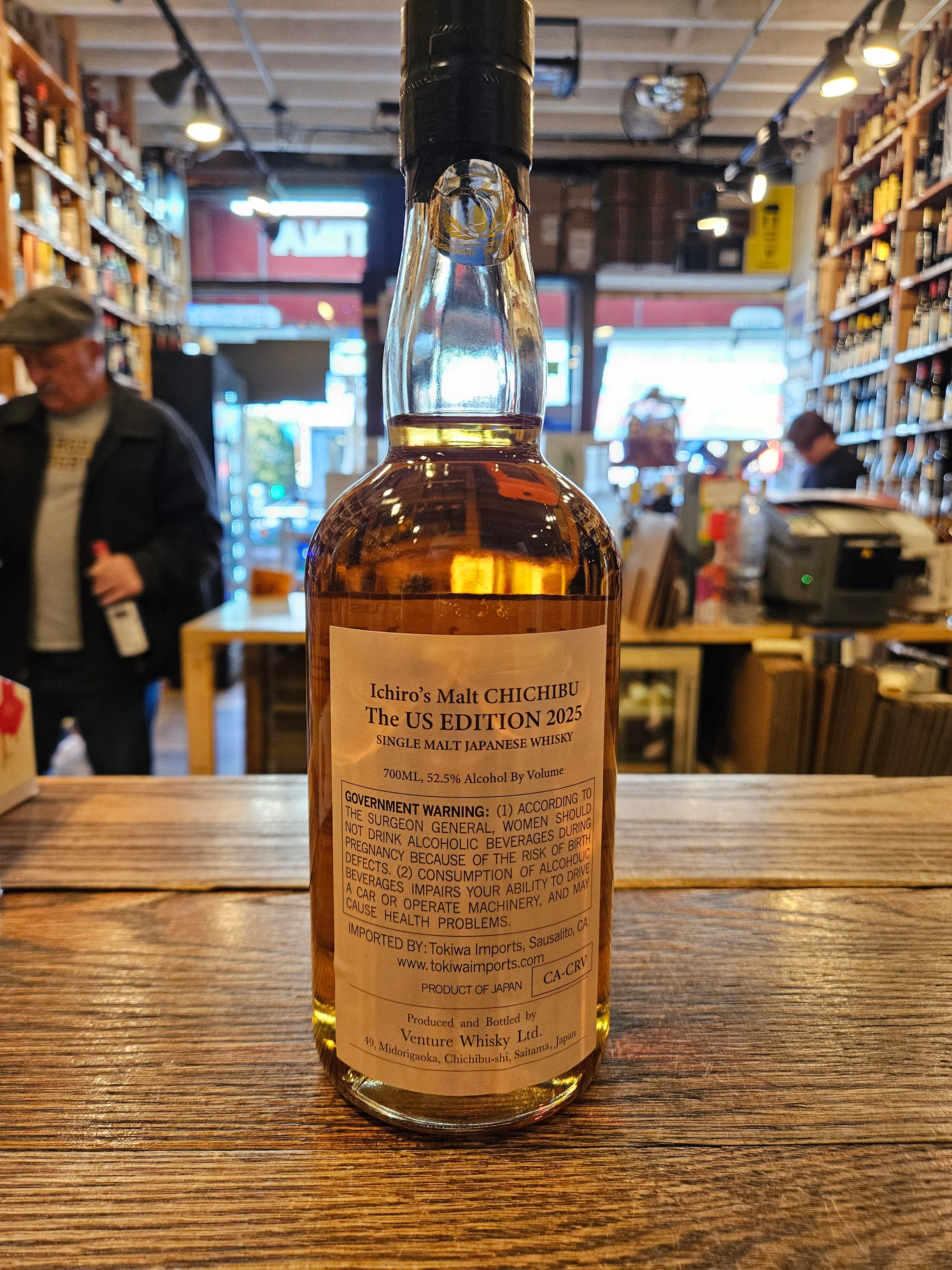 Ichiro's Malt Chichibu US Edition 2025 700mL – Arthur Cantina Wine