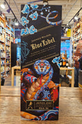 Johnnie Walker Blue Label Year of the Snake Lunar New Year 750mL a tall blue box with a snake on it. 