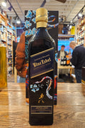 Johnnie Walker Blue Label Year of the Snake Lunar New Year 750mL a dark glass bottle with a blue label and golden top