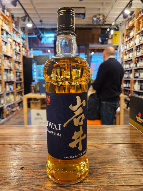 Iwai Japanese Whiskey Bundle w/FREE MYSTERY (M) Medium SHIRT!