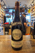 Bertani Amarone della Valpolicella Classico 2015 750mL a dark glass wine bottle with a beige label 