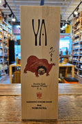Mars The Y.A. Double Cask Bakemono Zukushi Emaki No. 6 700mL a tall wooden box with a monster on the front