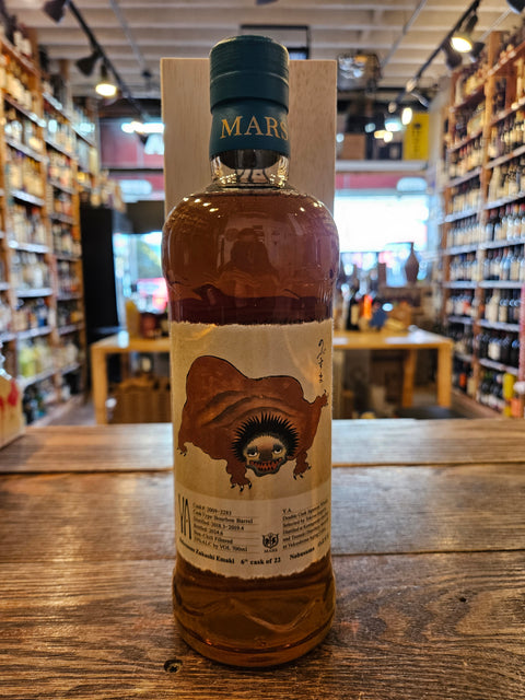 Mars The Y.A. Double Cask Bakemono Zukushi Emaki No. 6 700mL a tall slender clear glass bottle with a beige label and monster on the front. Green topper