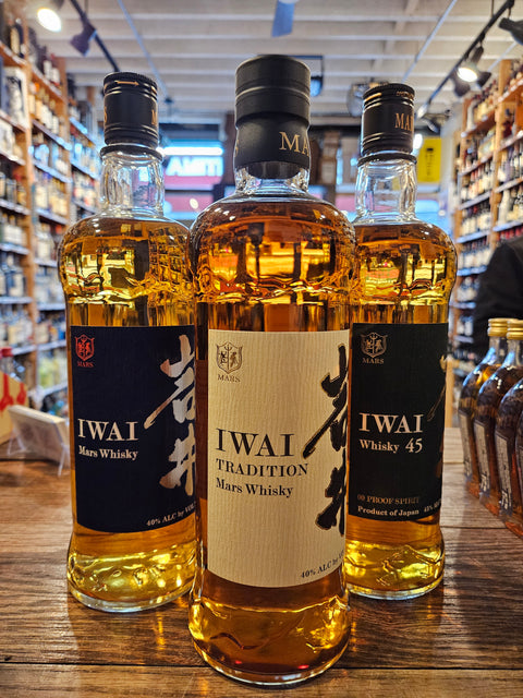 Iwai Japanese Whiskey Bundle w/FREE MYSTERY (M) Medium SHIRT!