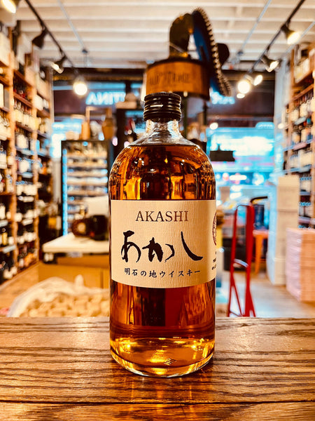 Akashi_Eigashima_Shuzo_White_O