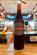 Conundrum Red 750mL - Arthur Cantina Wine & Liquor -  - #tag1# - #tag2#