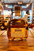 George Dickel Barrel Select 750mL - Arthur Cantina Wine & Liquor -  - #tag1# - #tag2#
