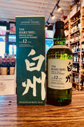 Hakushu Single Malt 12 750mL - Arthur Cantina Wine & Liquor -  - #tag1# - #tag2#