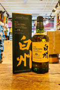 Hakushu Single Malt 18 750mL - Arthur Cantina Wine & Liquor -  - #tag1# - #tag2#