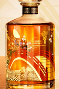 Hibiki Whiskey Harmony 100th Anniversary Edition 750mL - Arthur Cantina Wine & Liquor -  - #tag1# - #tag2#