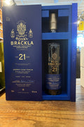 Royal Brackla 21 year old Large rectangular blue box with gold text and slim bottle with silver top