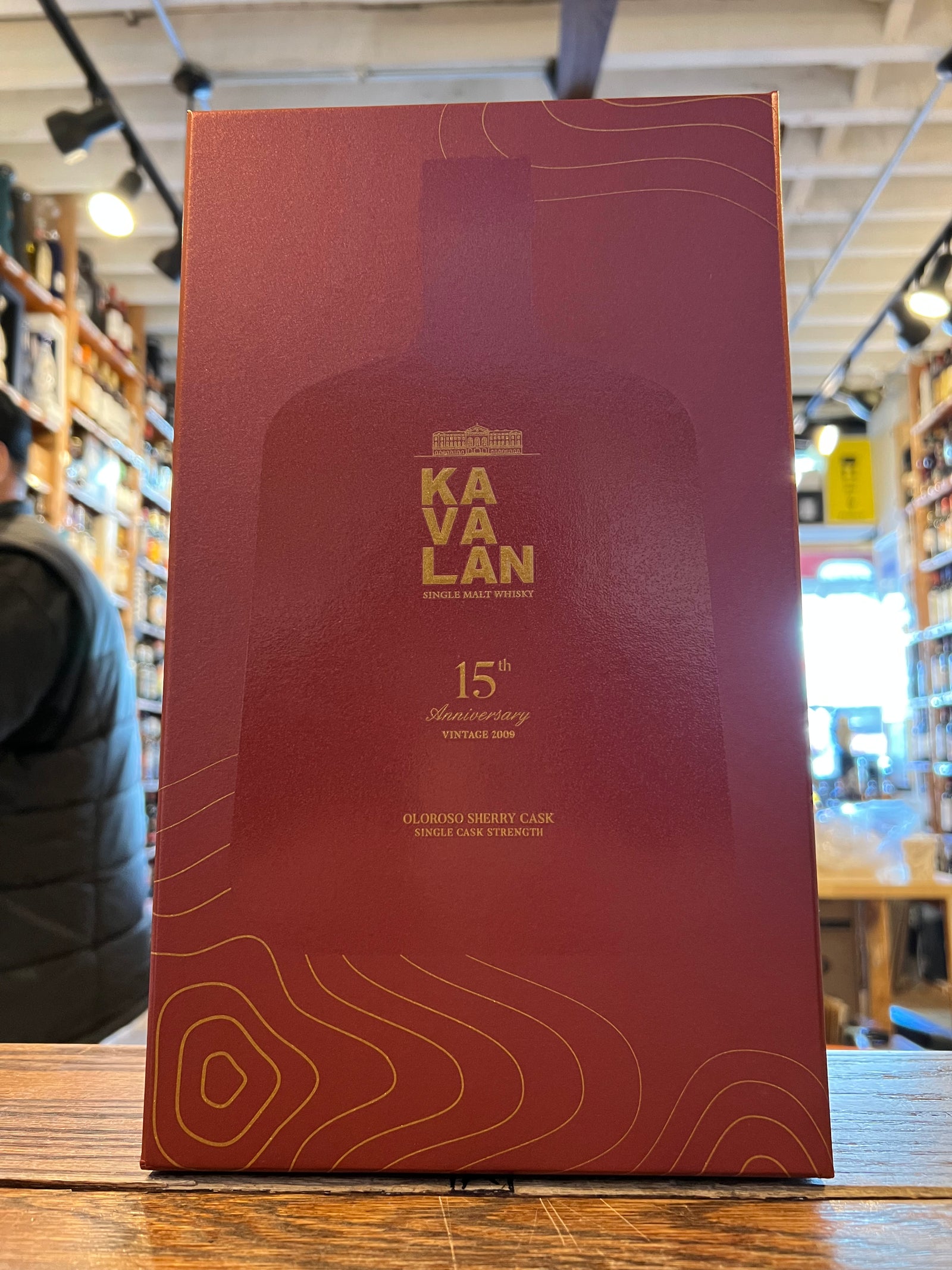 Kavalan 15th Anniversary Oloroso Sherry Cask Single Malt 750mL