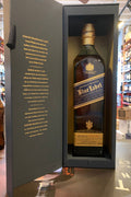 Johnnie Walker Blue Label Scotch Whisky 750mL - Arthur Cantina Wine & Liquor -  - #tag1# - #tag2#