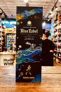 Johnnie Walker Blue Label Year of the Rabbit Scotch Whisky 750mL - Arthur Cantina Wine & Liquor -  - #tag1# - #tag2#