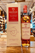 Macallan Harmony Collection 2022 Intense Arabica 750mL - Arthur Cantina Wine & Liquor -  - #tag1# - #tag2#