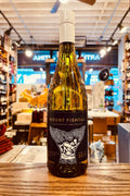 Mount Fishtail Sauvignon Blanc 2021 750mL - Arthur Cantina Wine & Liquor -  - #tag1# - #tag2#