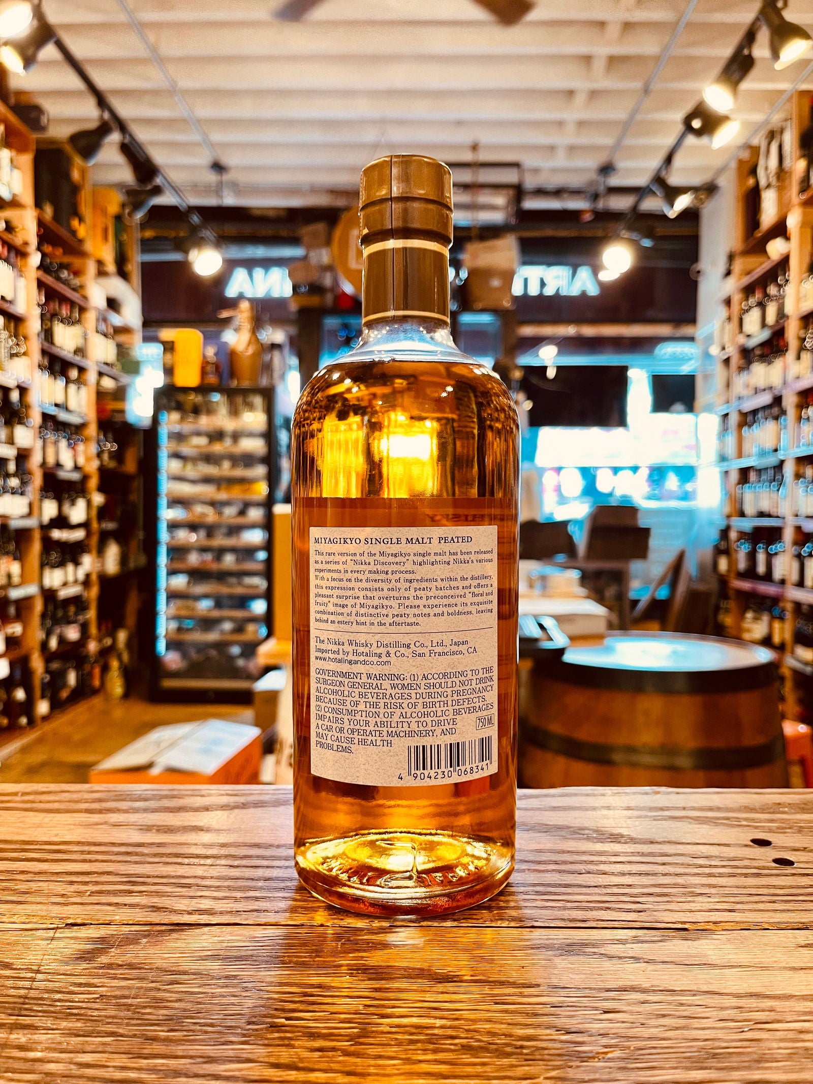 Nikka Discovery Miyagikyo Single Malt Whisky Peated 750mL – Arthur