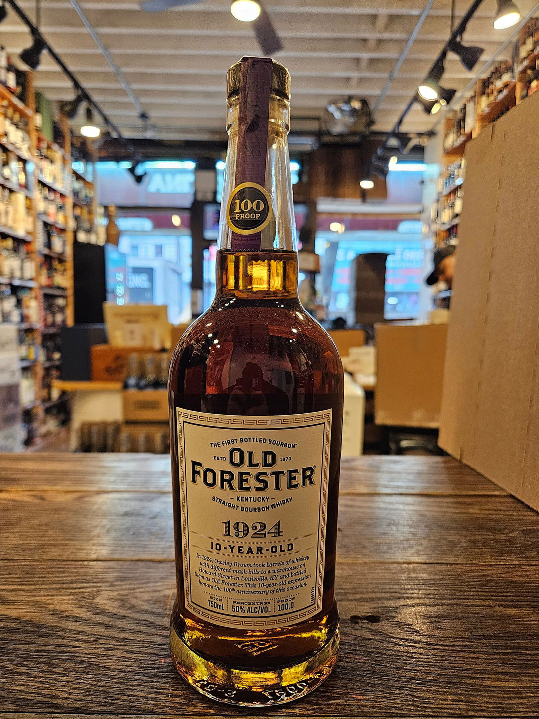Old Foster Liquor – Where To Buy Old Forester – UMOFE