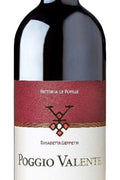 Poggio Valente 750mL - Arthur Cantina Wine & Liquor -  - #tag1# - #tag2#