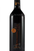 Polvanera 17 Primitivo Gioia del Colle 750mL - Arthur Cantina Wine & Liquor -  - #tag1# - #tag2#