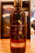Talisker 30 Year Old 750mL - Arthur Cantina Wine & Liquor -  - #tag1# - #tag2#