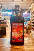 Vecchio Amaro del Capo Hot Chili Pepper 700mL - Arthur Cantina Wine & Liquor -  - #tag1# - #tag2#
