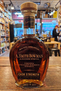 A. Smith Bowman Cask Strength Bourbon 750mL Batch 3 - Arthur Cantina Wine & Liquor