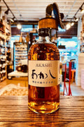 Akashi Eigashima Shuzo White Oak 750mL - Arthur Cantina Wine & Liquor